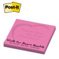 Post-it® Custom Printed Notes 3 x 3 - 50-sheets / 1 Color