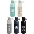 Northstar - 19 oz. Double Wall Stainless Steel Water Bottle - Laser
