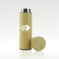 Bamboo Insulated Bottle