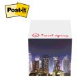 Post-it® Custom Printed Notes Cube 2-3/4" x 2-3/4" x 2-3/4" - One Size / 2 spot colors, 1 design - white blank sheet